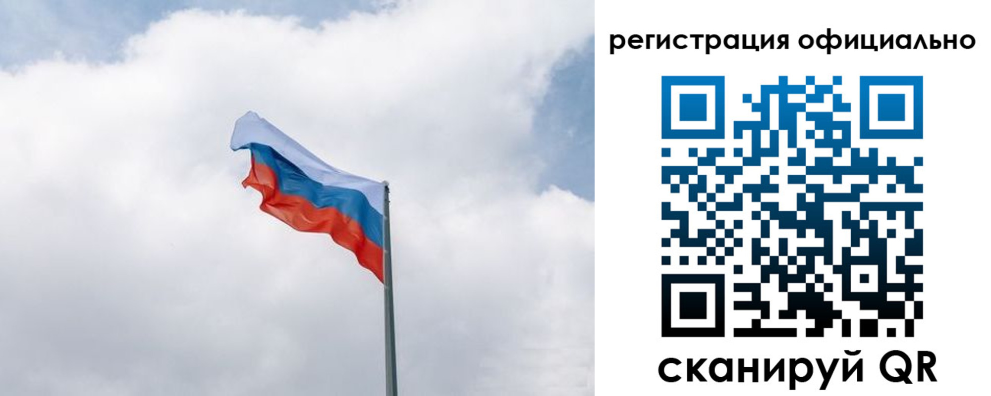 прописка для военкомата в Верхней Пышме
